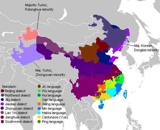 Mitos y leyendas chinos Mitos y leyendas chinos