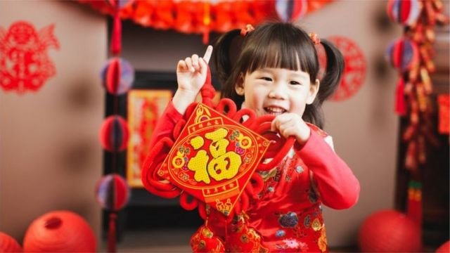 año nuevo chino año nuevo chino