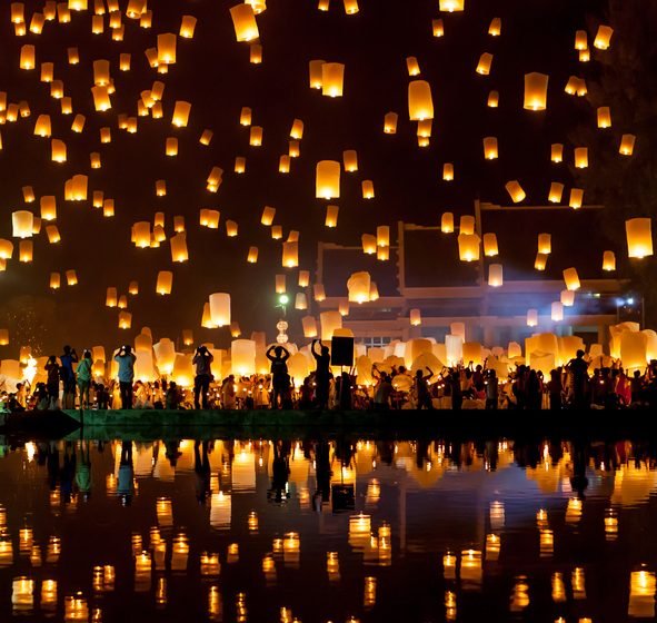Fête des Lanternes fête des lanternes